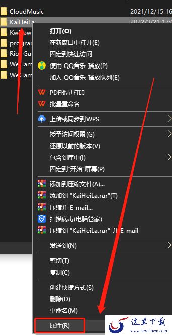 KOOK客户端为什么频繁崩溃闪退_KOOK崩溃闪退问题如何解决