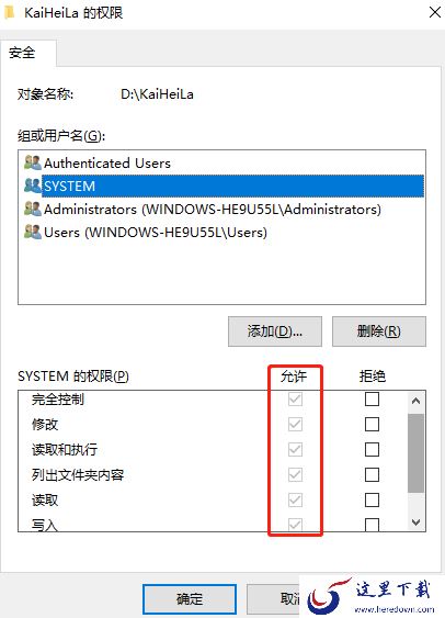 KOOK客户端为什么频繁崩溃闪退_KOOK崩溃闪退问题如何解决