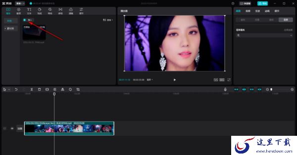 使用剪映制作中国风效果的片头_剪映设置背景画布的教程