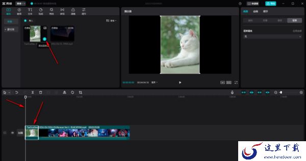 使用剪映制作中国风效果的片头_剪映设置背景画布的教程