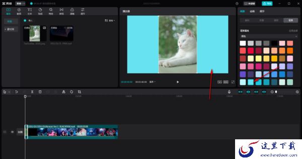 使用剪映制作中国风效果的片头_剪映设置背景画布的教程