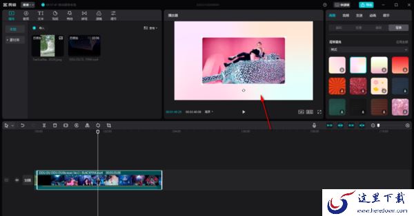 使用剪映制作中国风效果的片头_剪映设置背景画布的教程