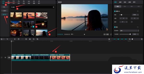 剪映如何制作放映机的转场效果_剪映专业版如何使用自动踩点功能
