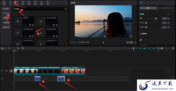 剪映如何制作放映机的转场效果_剪映专业版如何使用自动踩点功能
