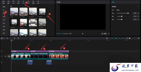 剪映如何制作放映机的转场效果_剪映专业版如何使用自动踩点功能