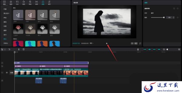 剪映如何制作放映机的转场效果_剪映专业版如何使用自动踩点功能