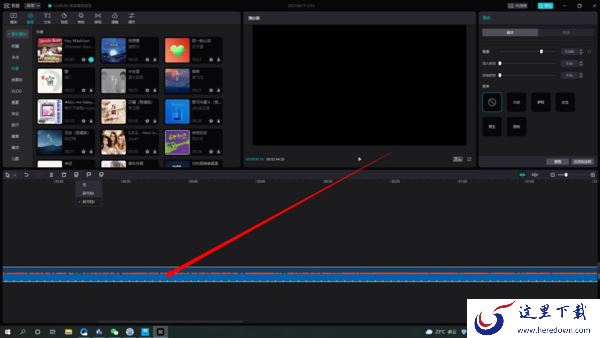 剪映如何制作放映机的转场效果_剪映专业版如何使用自动踩点功能