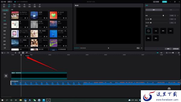剪映如何制作放映机的转场效果_剪映专业版如何使用自动踩点功能