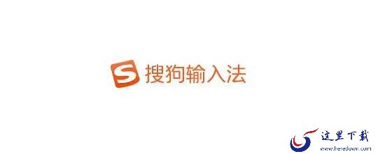 哪款输入法可以将字体拆开输入_字体拆分输入方法