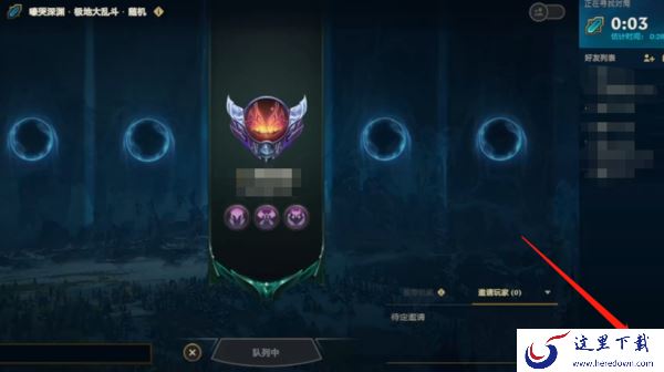 为什么英雄联盟游戏麦总自动断连_联盟自动闭麦怎么办