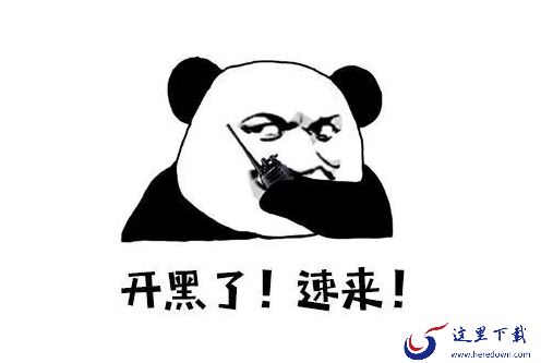 为什么英雄联盟游戏麦总自动断连_联盟自动闭麦怎么办