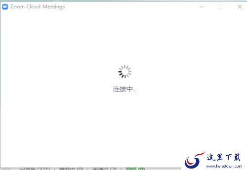 Zoom开会如何隐藏不开摄像头的人_Zoom如何调整聊天窗口尺寸