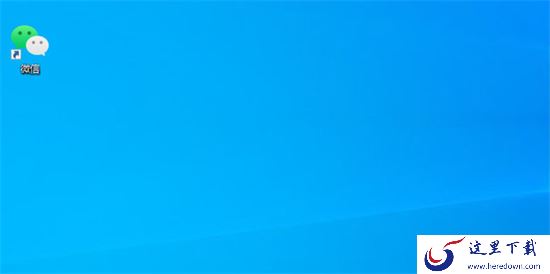 微信电脑版保存的资料在哪个文件夹_Windows系统如何同时登录多个微信号