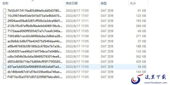 微信电脑版保存的资料在哪个文件夹_Windows系统如何同时登录多个微信号