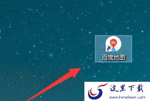 微信电脑版如何将小程序固定在桌面上_取消微信电脑版自动登录方法