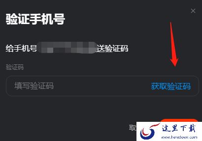 KOOK中的服务器怎么删除或转让_服务器删除转让方法说明