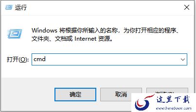迅雷下载时显示网页无法联网或断网_迅雷电脑版下载BT文件方法介绍