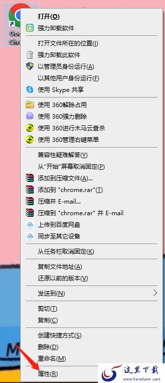 谷歌浏览器在哪里导入密码_怎么导出密码