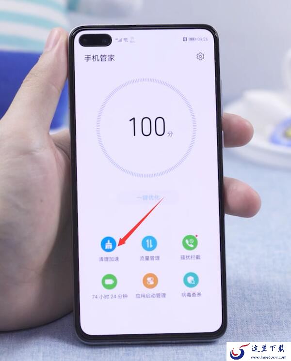 华为手机助手连不上电脑该怎么解决_华为手机助手提示安装失败怎么办