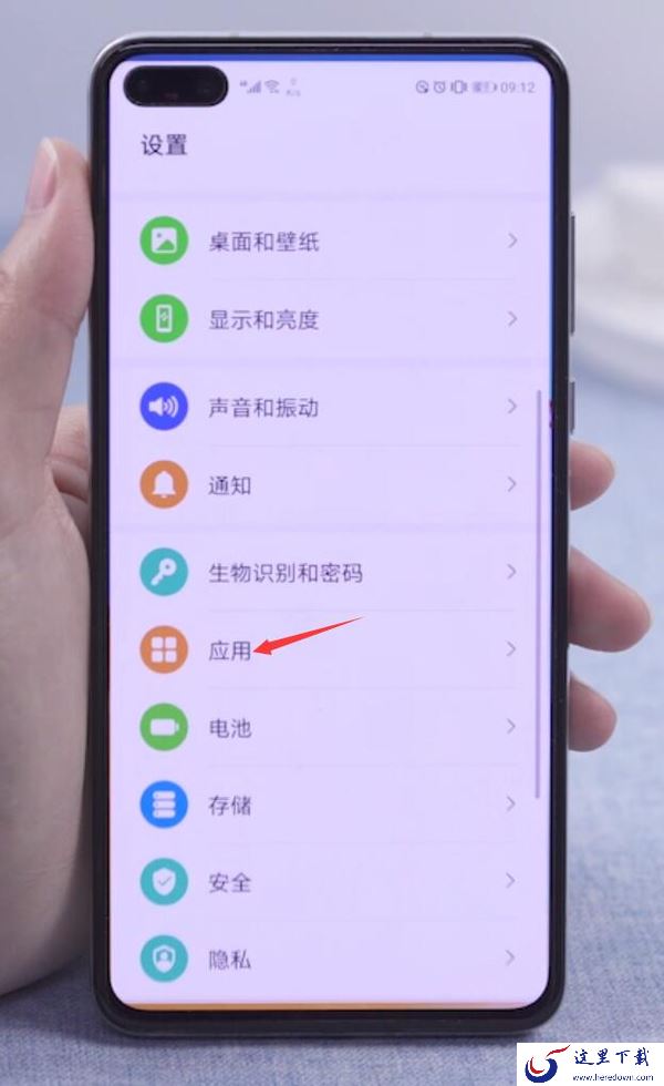 华为手机助手连不上电脑该怎么解决_华为手机助手提示安装失败怎么办