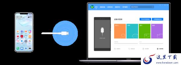 HiSuite华为手机助手WLAN无线连接指引_华为手机助手USB连接Mac和windows电脑演示