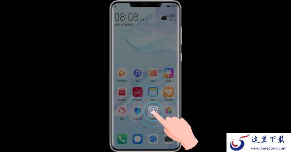 HiSuite华为手机助手WLAN无线连接指引_华为手机助手USB连接Mac和windows电脑演示