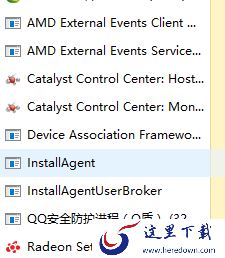 Steam电脑版打游戏经常闪退怎么办_Windows10登录steam闪退
