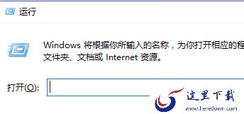 Steam电脑版打游戏经常闪退怎么办_Windows10登录steam闪退