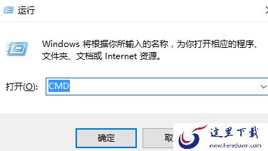 Steam电脑版打游戏经常闪退怎么办_Windows10登录steam闪退