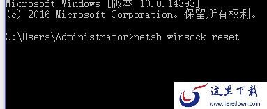 Steam电脑版打游戏经常闪退怎么办_Windows10登录steam闪退