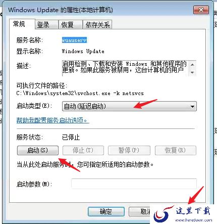 希沃白板5提示系统环境异常是否尝试修复_希沃白板导入外部视频步骤