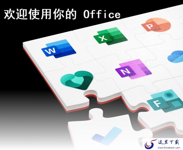 满足同时多种设备上课的学习软件_老师学生常用的学习软件首选哪几款