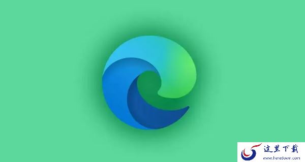 Edge浏览器怎么把误关的网页重新打开_Edge恢复网页的方法一览