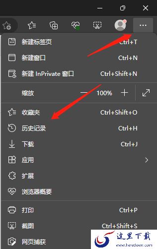Edge浏览器怎么把误关的网页重新打开_Edge恢复网页的方法一览