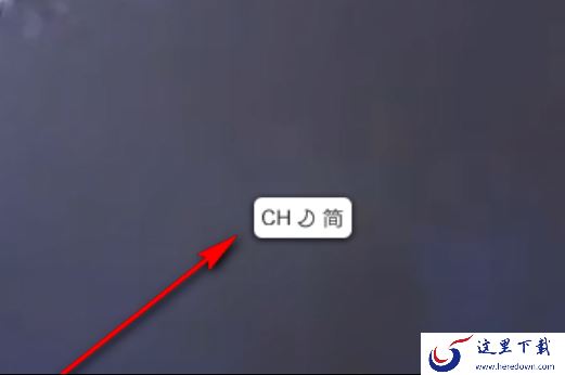  搜狗输入法在电脑上不显示中文输入_搜狗拼音打不出汉字