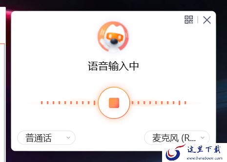父母不会拼音该选用哪种输入法_PC端搜狗输入法软键盘如何启用