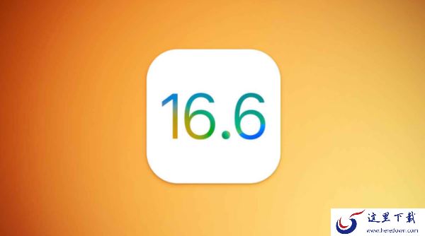 爱思助手苹果iOS 16.6测试版刷机抢先体验_苹果刷机越狱影响保修吗