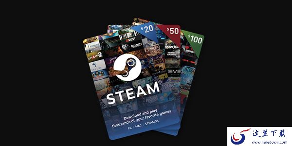 玩家该如何选择steam和Epic两个平台_Epic和steam有哪些不同