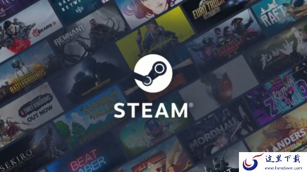 玩家该如何选择steam和Epic两个平台_Epic和steam有哪些不同