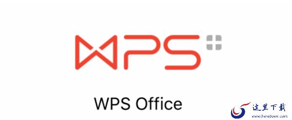 为什么WPS表格粘贴时电脑会卡住死机_如何解决WPS表格卡死问题