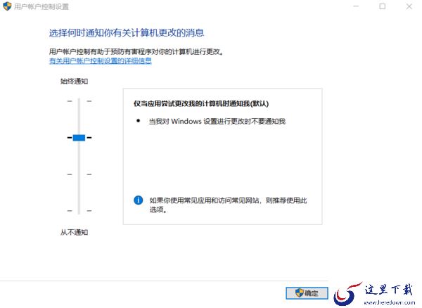Microsoft Edge提示“请检查是否已安装”解决步骤_Edge浏览器视频画面黑屏