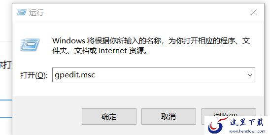 Microsoft Edge提示“请检查是否已安装”解决步骤_Edge浏览器视频画面黑屏