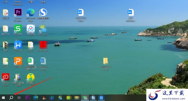 Edge浏览器无法访问此页面该怎么办_Microsoft Edge连不上网如何解决