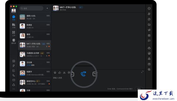 钉钉没有闪记访问权限怎么解决_发起钉钉闪记的正确顺序
