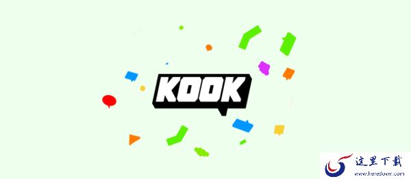KOOK激活BUFF后有哪些权益_激活BUFF后多久可以到账