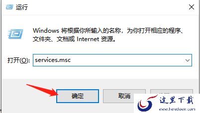 谷歌浏览器更新到最新版本教程_提示无法启动更新检查怎么办