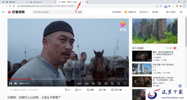 谷歌浏览器如何将网页设置为静音_谷歌浏览器网页设置静音教程