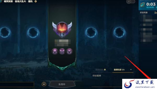 KOOK开黑啦语音有没有回声_开语音有回声怎么处理