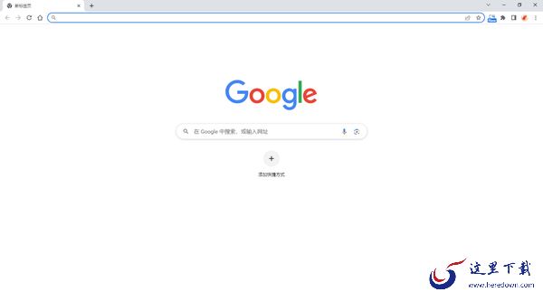 为什么谷歌浏览器会直接安装在C盘中_谷歌浏览器可以安装在D盘嘛
