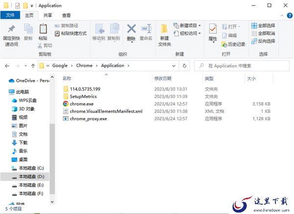 为什么谷歌浏览器会直接安装在C盘中_谷歌浏览器可以安装在D盘嘛